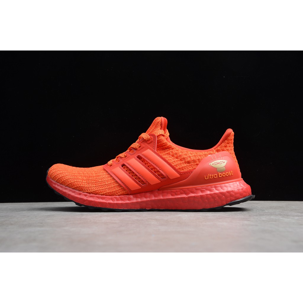 adidas ultra boost china