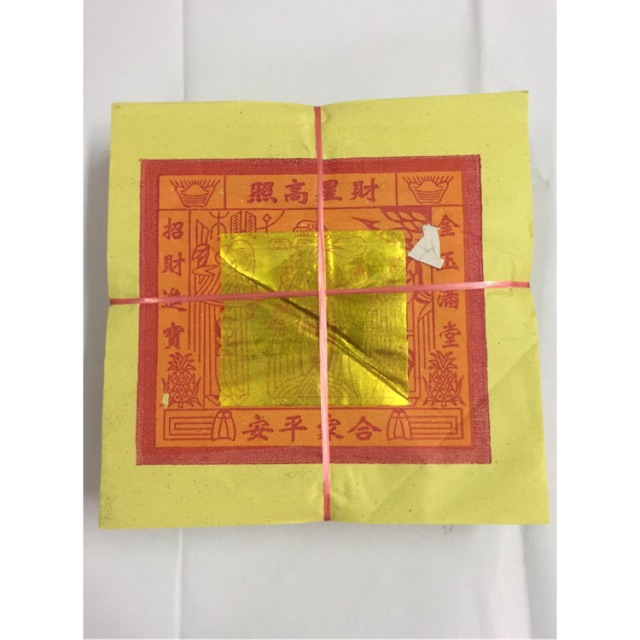 大金 金纸2寸3x4寸5寸1000张一支26cmx26cm Shopee Malaysia