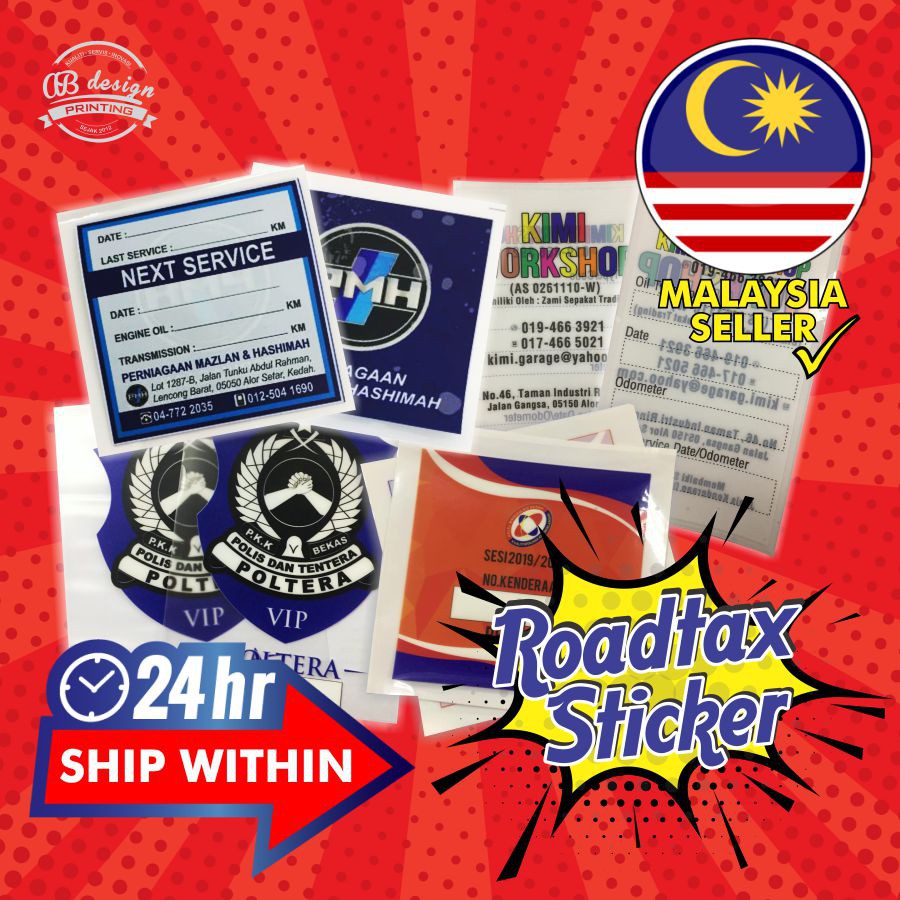 Custom Sticker Cermin Kereta Roadtax Tampal Dari Dalam 2 Shopee Malaysia