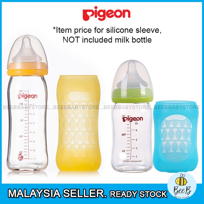 pigeon bottle price