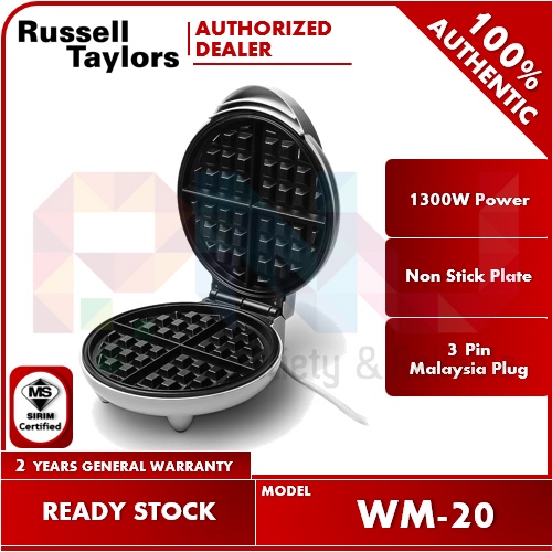 Russell Taylors Belgian Waffle Maker WM-20