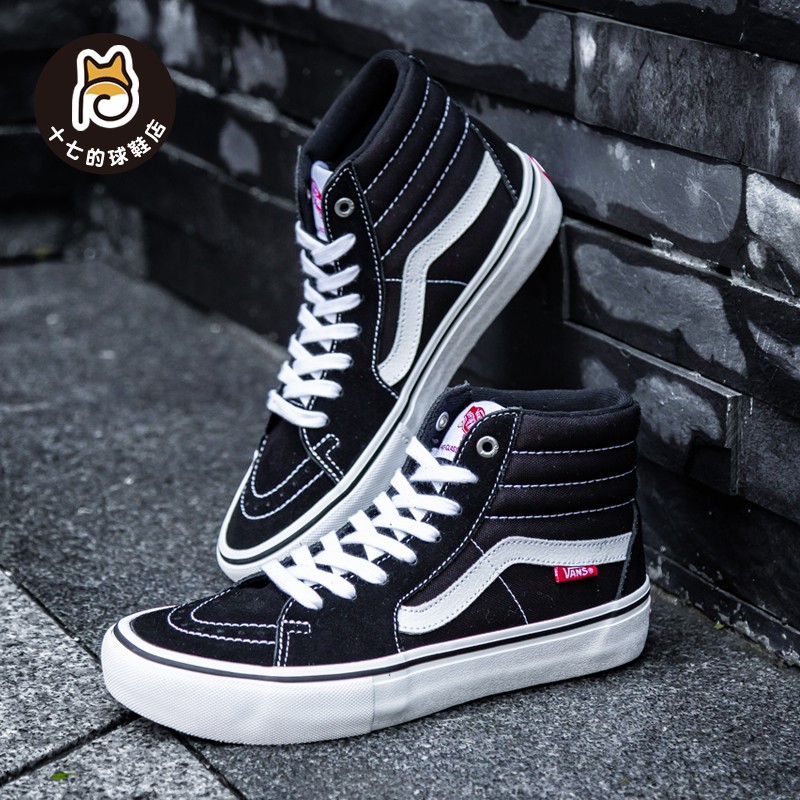 vans pro classic high top