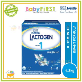 lactogen 1 200g price