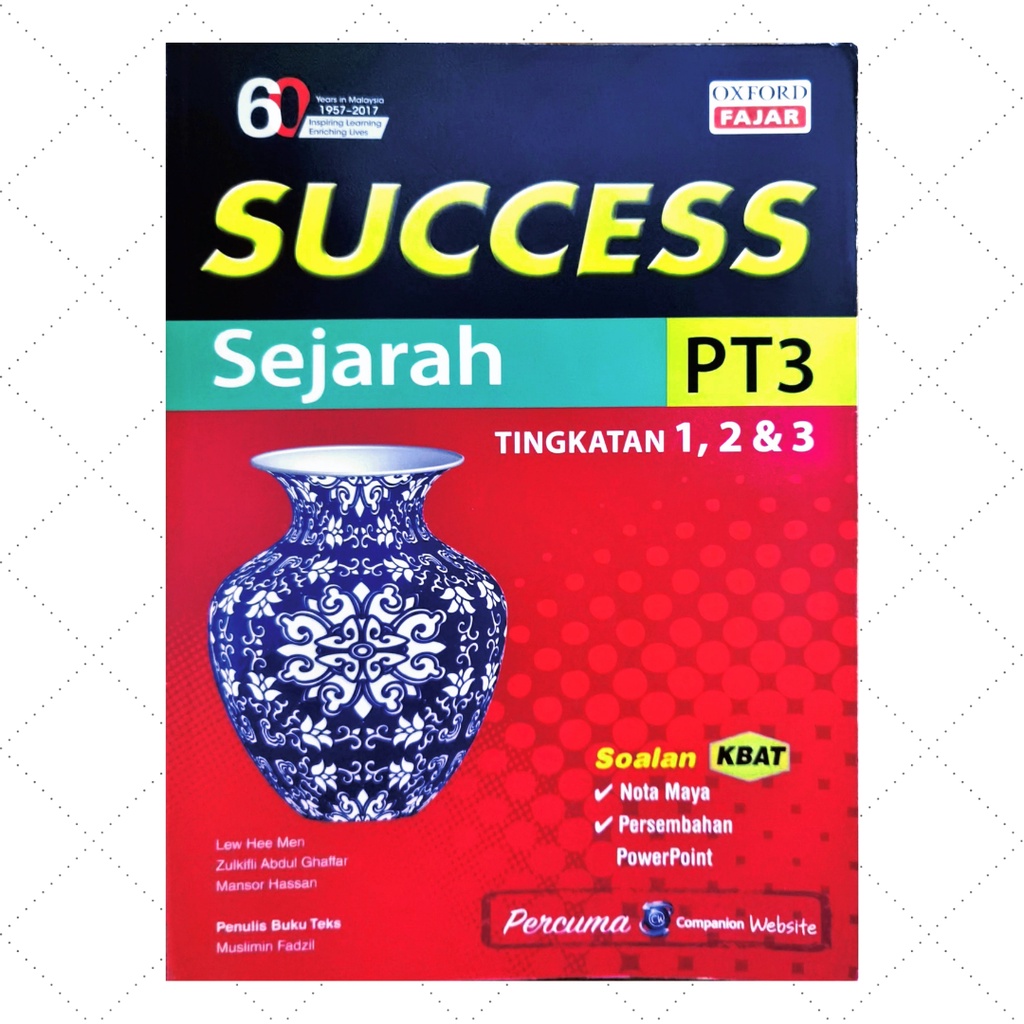 Sejarah Success Oxford Fajar PT3 (Tingkatan 1, 2, 3)  Shopee Malaysia