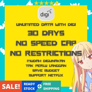 DG Unlimited Plan Tanpa Had