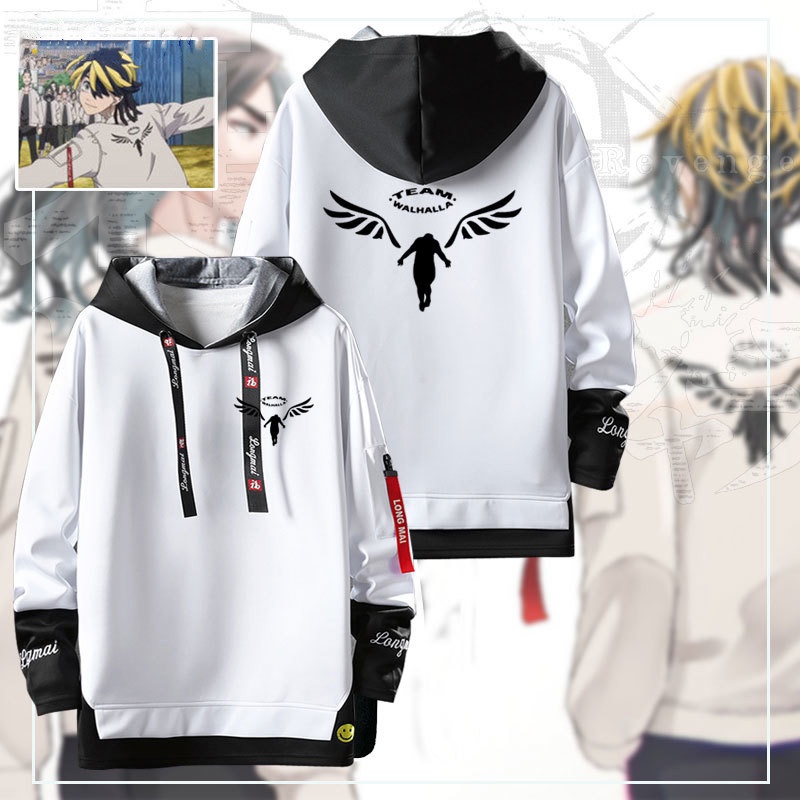 Anime Tokyo Revengers Jacket Unisex Merch Valhalla Sweater Coat Manjirou Sano Hooded Jacket Zip up Hoodie Cosplay Costume 
