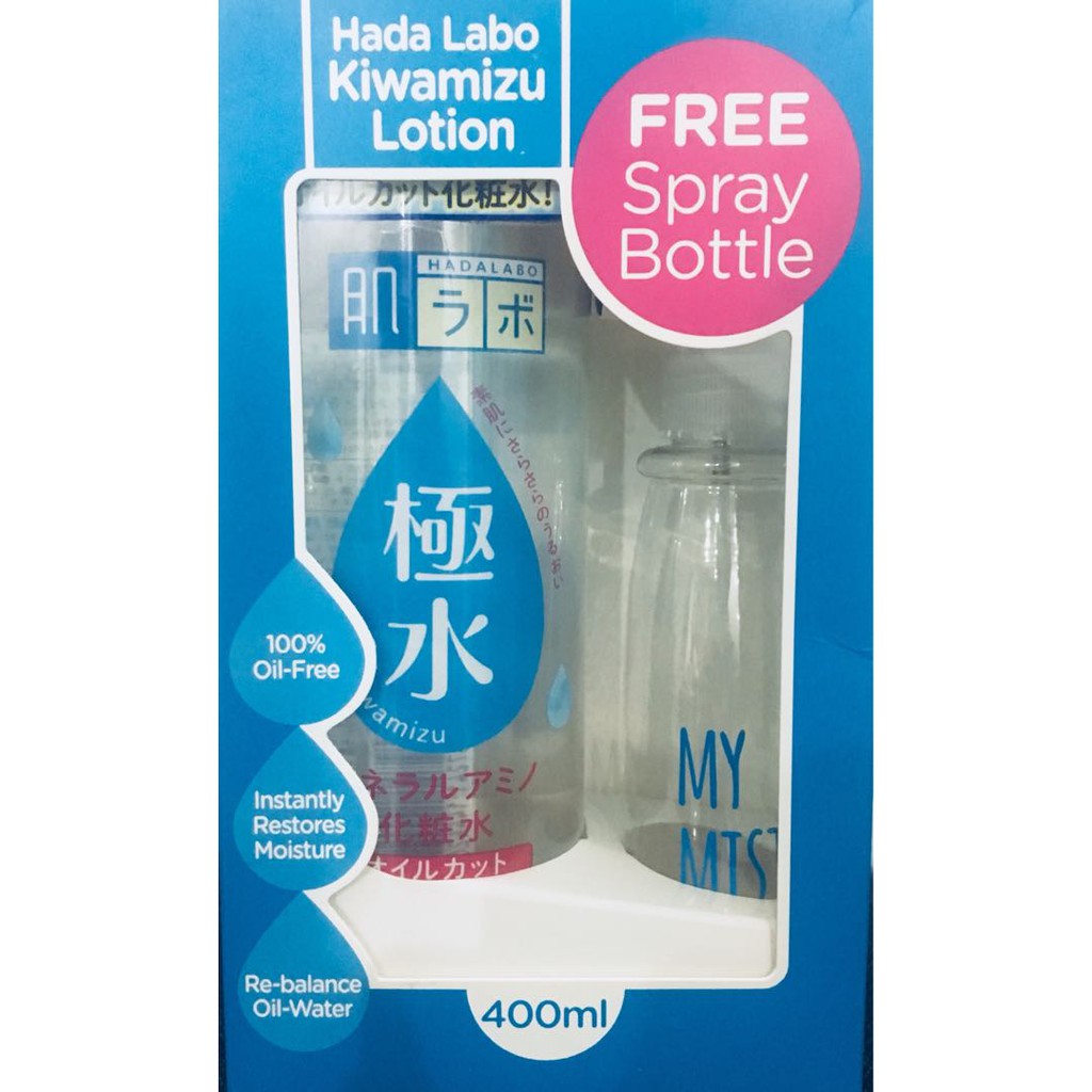 HADA LABO Kiwamizu Lotion 400ml Shopee Malaysia