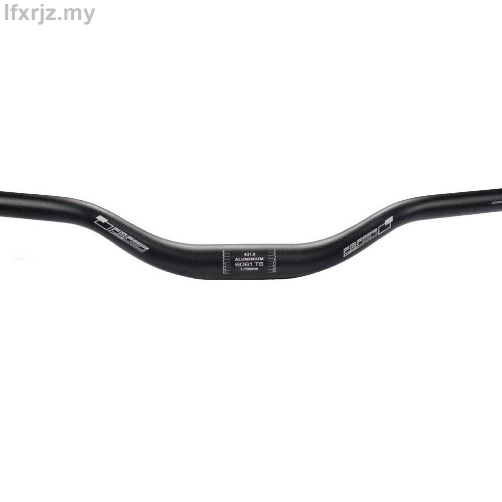 700mm mtb handlebars