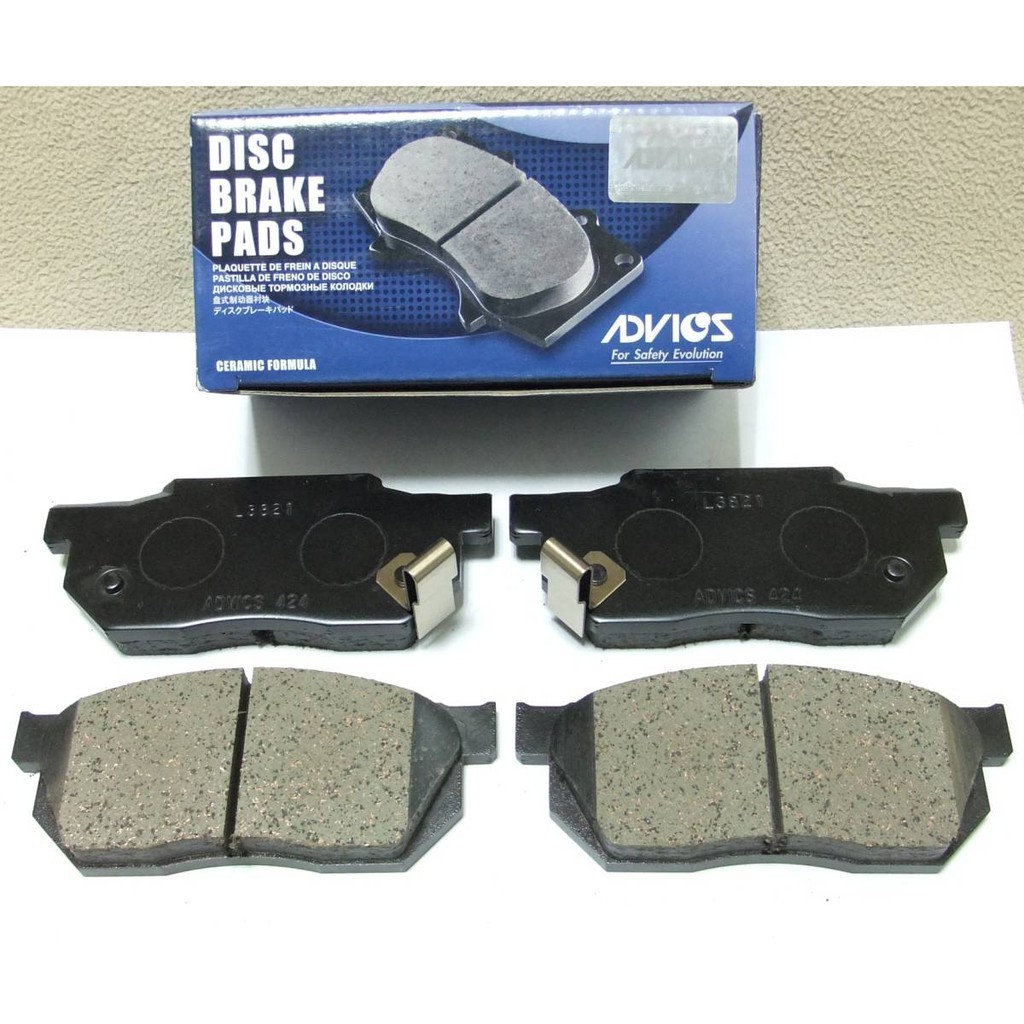 ADVICS (MADE IN JAPAN) FRONT BRAKE PAD FOR HONDA SA6Y SB4 SH4 SX8 / SUZUKI  FUTURA F | Shopee Malaysia