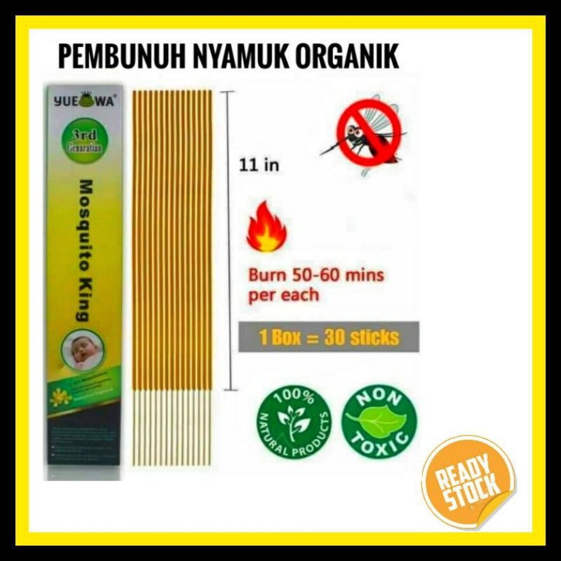 UBAT NYAMUK STICK - 100% ORGANIK - MEMBUNUH NYAMUK DENGAN 