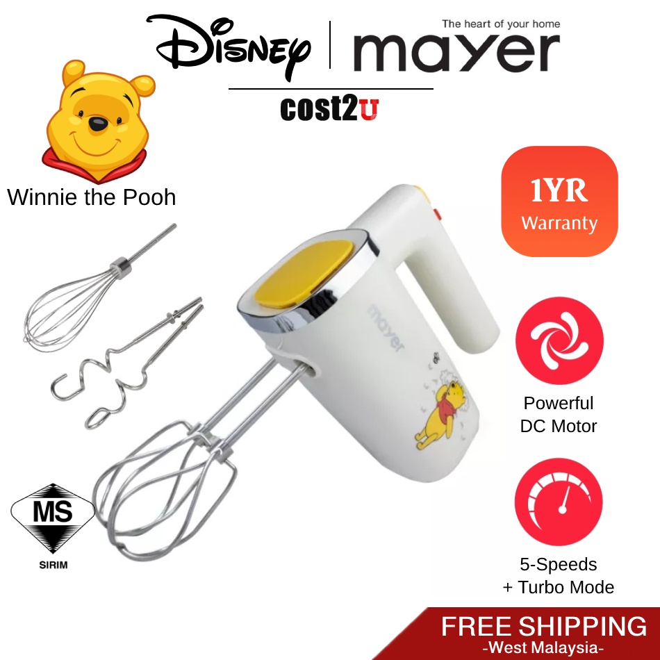 [Free Shipping] Disney x Mayer Hand Mixer - Winnie the Pooh | MMHM3088-PH (Blender Pengadun Tangan 搅拌器 Khind Hand Mixer)