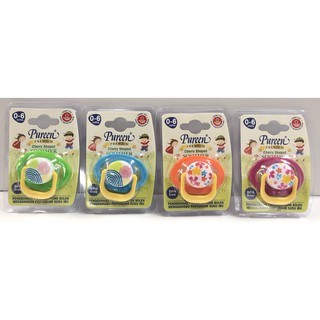 cherry shaped soother