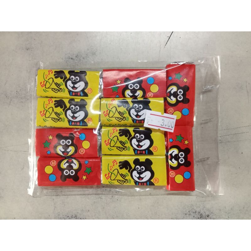 MALAYSIA Childhood Memory Black Cat Chewing Gum Shopee Malaysia