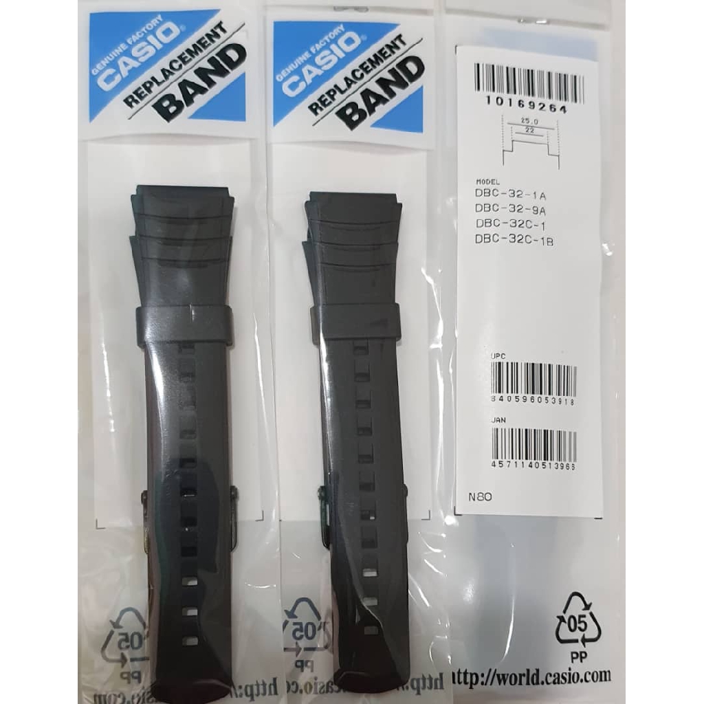 Genuine Casio Dbc 32 Replacement Parts Band Resin Shopee Malaysia