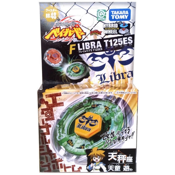 takara tomy metal fusion beyblades