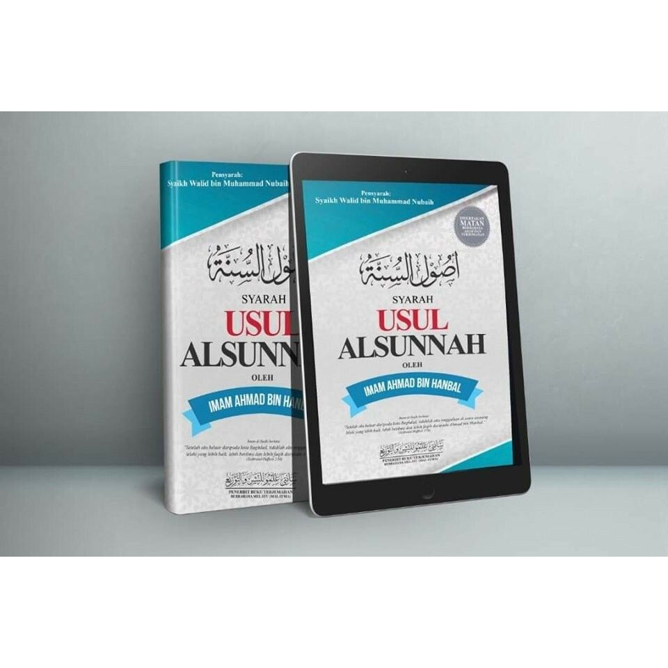 [Ebook] Syarah Usul Al Sunnah l Imam Ahmad bin Hanbal l Santai Ilmu Publication