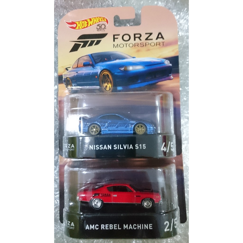 hot wheels forza silvia