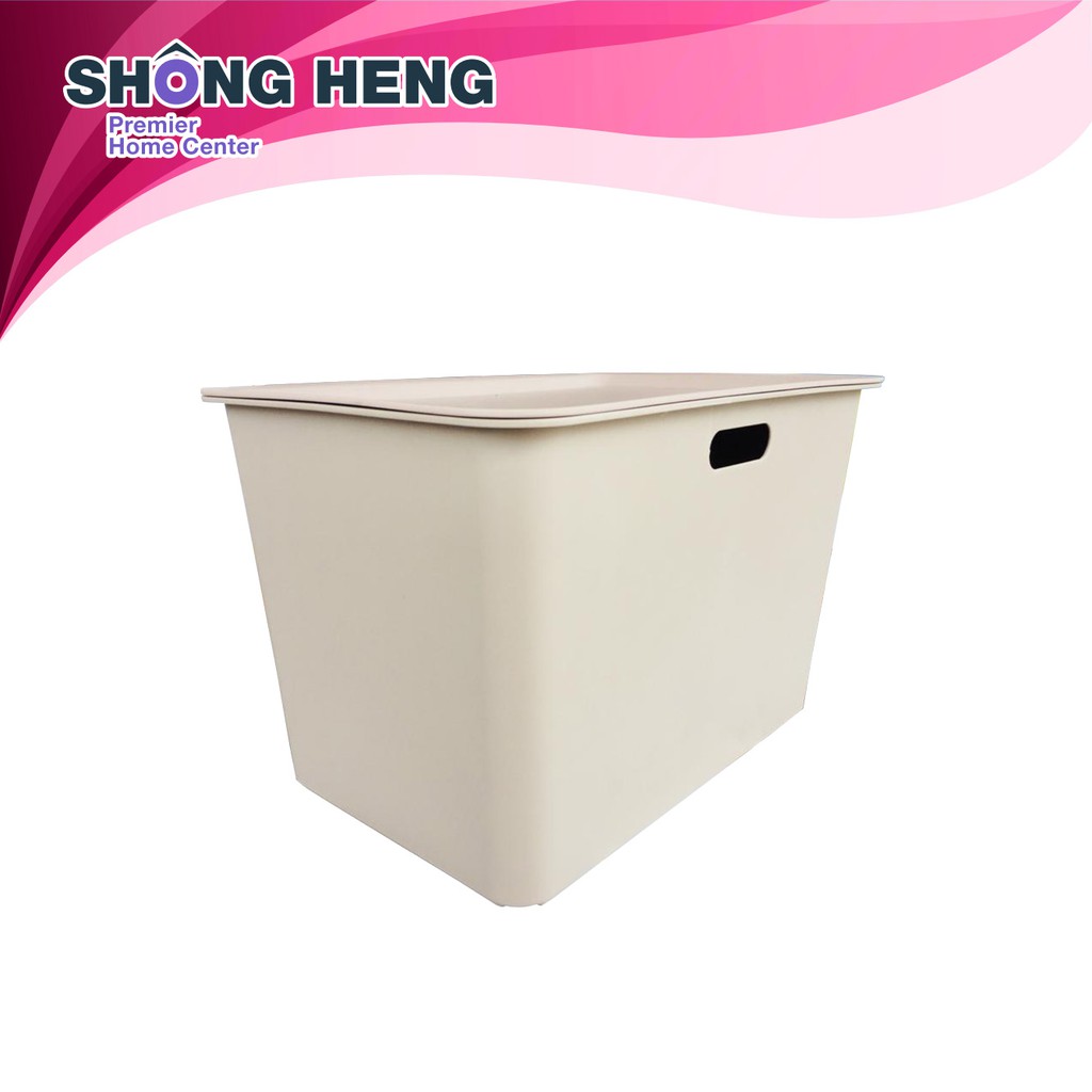 Chahua Storage Box 20L - 2887 - Beige