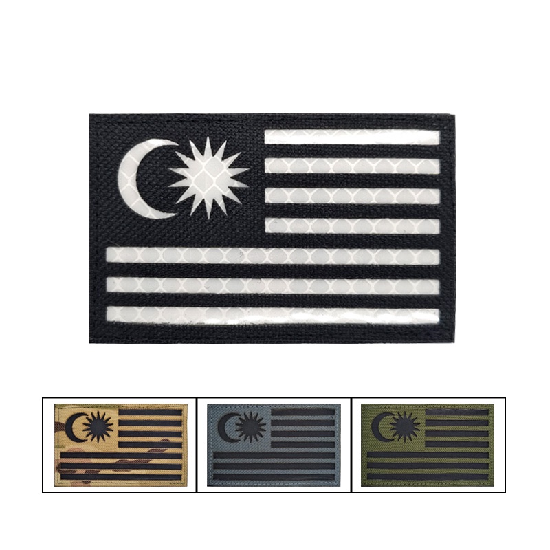 Malaysia National Flag Badge IR Reflective Nylon Velcro Hook Ring Cloth Sticker Outdoor Bag Accessories Decorative Morale Patch Low Visibility