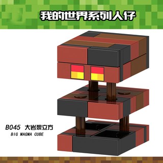 B045 Big Magma Cube My World Building Blocks Minifigures Kids Toys Shopee Malaysia