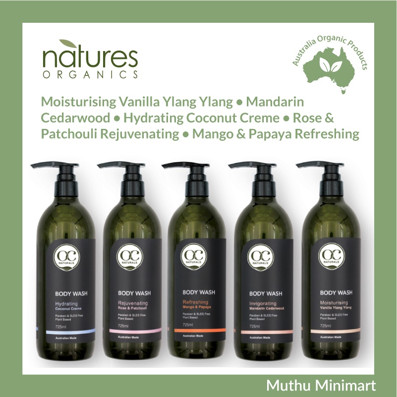 Organic Care Body Wash Organic Body Shampoo Organic Shower Cream