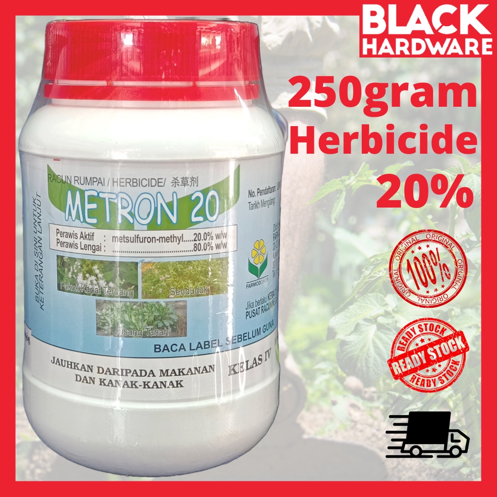 Black Hardware Racun Rumput Rumpai Lalang Anak Pokok Kayu Tree