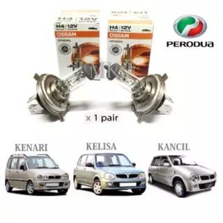 JAPAN SILICONE CAR WIPER BLADE (21" + 16") FOR PERODUA 