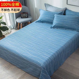 4 In 1 3 In 1comforter Antarctic Simple Cotton Sheets Single