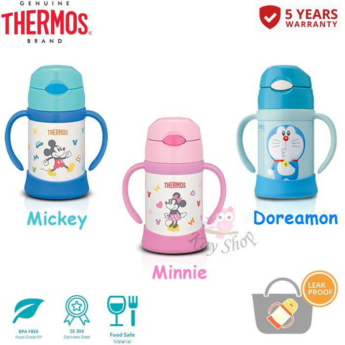 thermos sippy cup