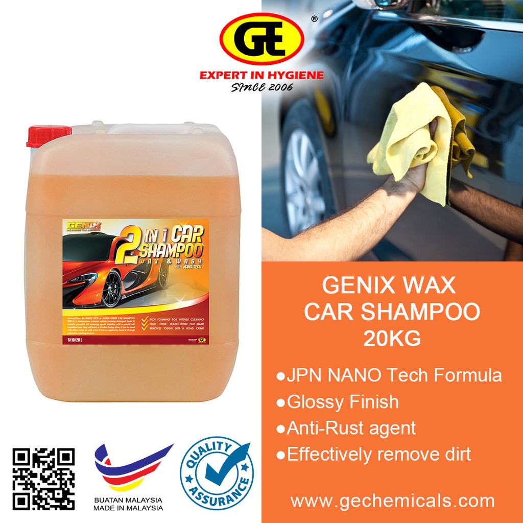 Ultimate Nano Wash Car Wash Shampoo Nano Wash Wax 2 In 1 20kg High Quality Bubble Snow Wash Sabun Kereta Shopee Malaysia