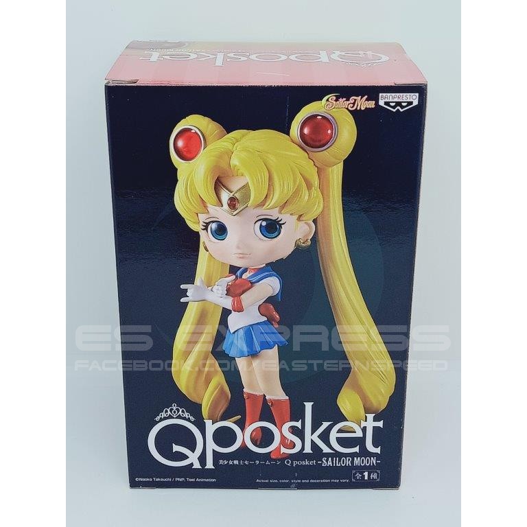 Banpresto Qposket Sailor Moon Q Posket Shopee Malaysia