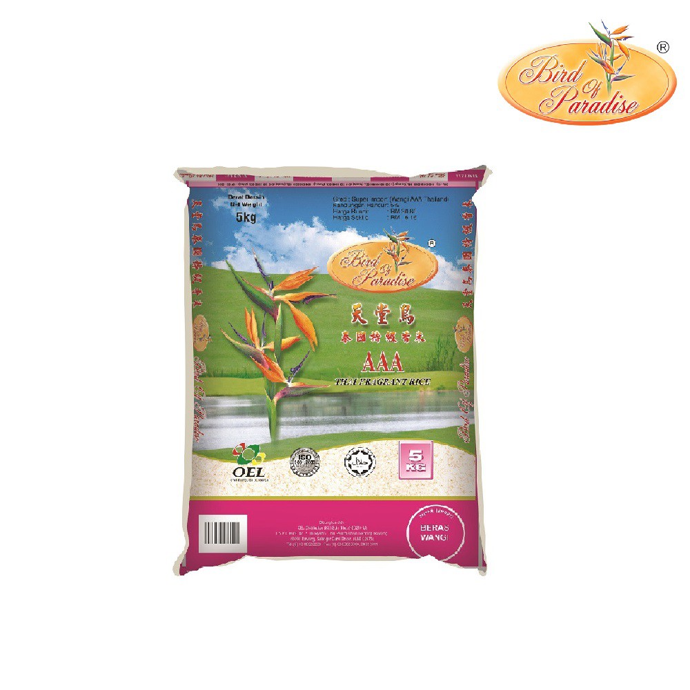 5kg Bird Of Paradise Fragrant Rice | Shopee Malaysia