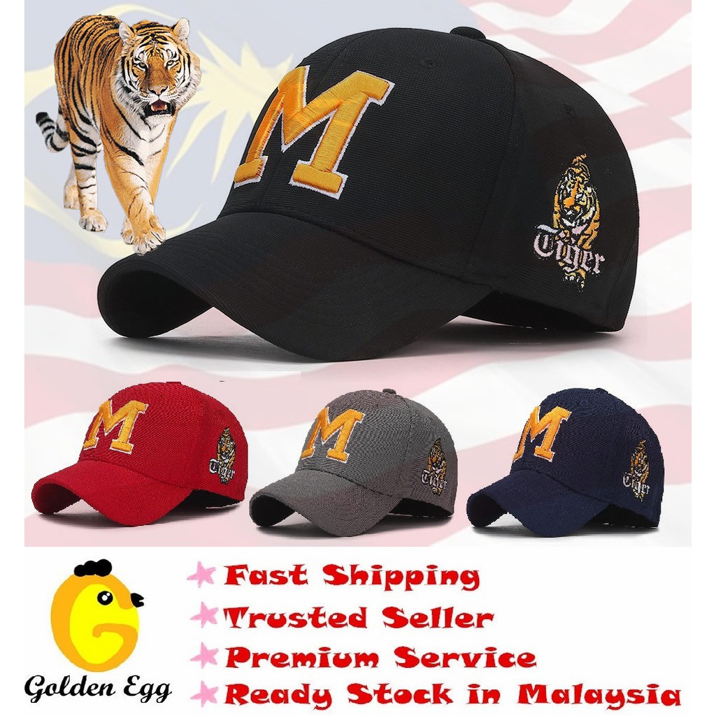 non adjustable baseball cap