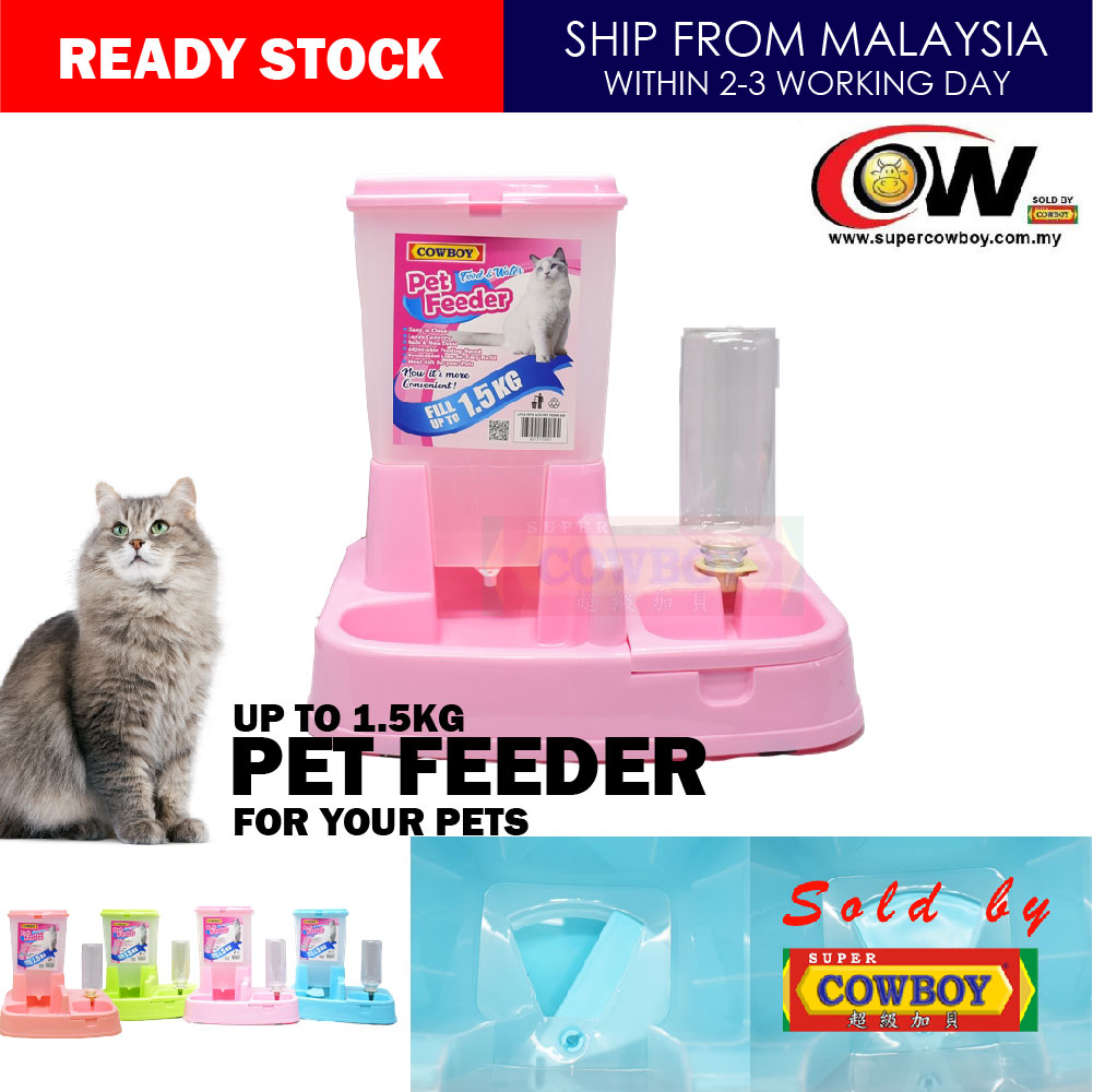 Bekas Makanan Kucing Anjing Auto / Auto Pet Feeder / Bekas Makanan Haiwan /  Pet Food Dispenser