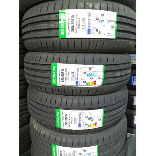 205 65 15 Massimo Aquila A1 Tyre Tayar Shopee Malaysia