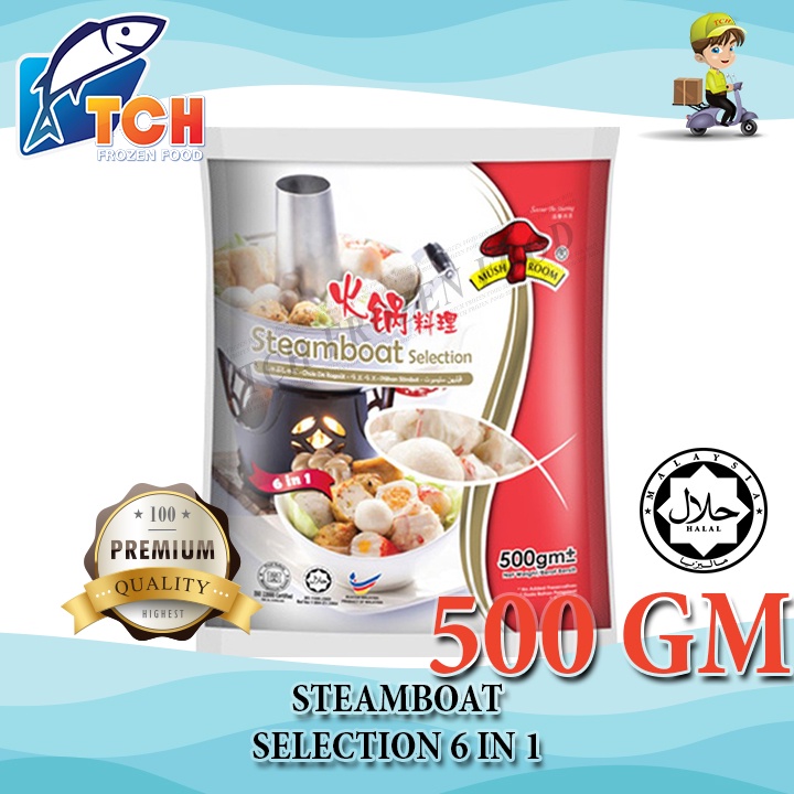 MUSHROOM STEAMBOAT SELECTION 6 IN 1, TCH FROZEN FOOD, FRESH FROZEN SEAFOOD, WHOLESALE SUPPLIER, FISH, IKAN, SALMON