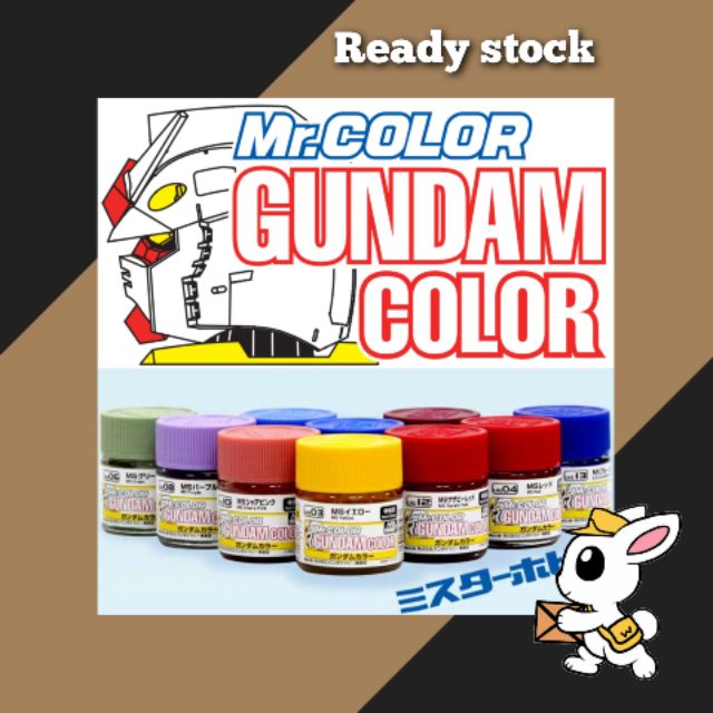 [Ready stock] Mr Hobby Gundam Color UG 0117 10ml Plastic Model Kit Paint Tool Gunpla Paint