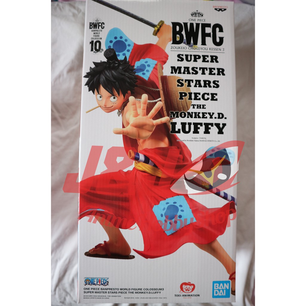 Banpresto One Piece BWFC X SMSP SUPER MASTER STARS PIECE Monkey D Luffy Shopee Malaysia