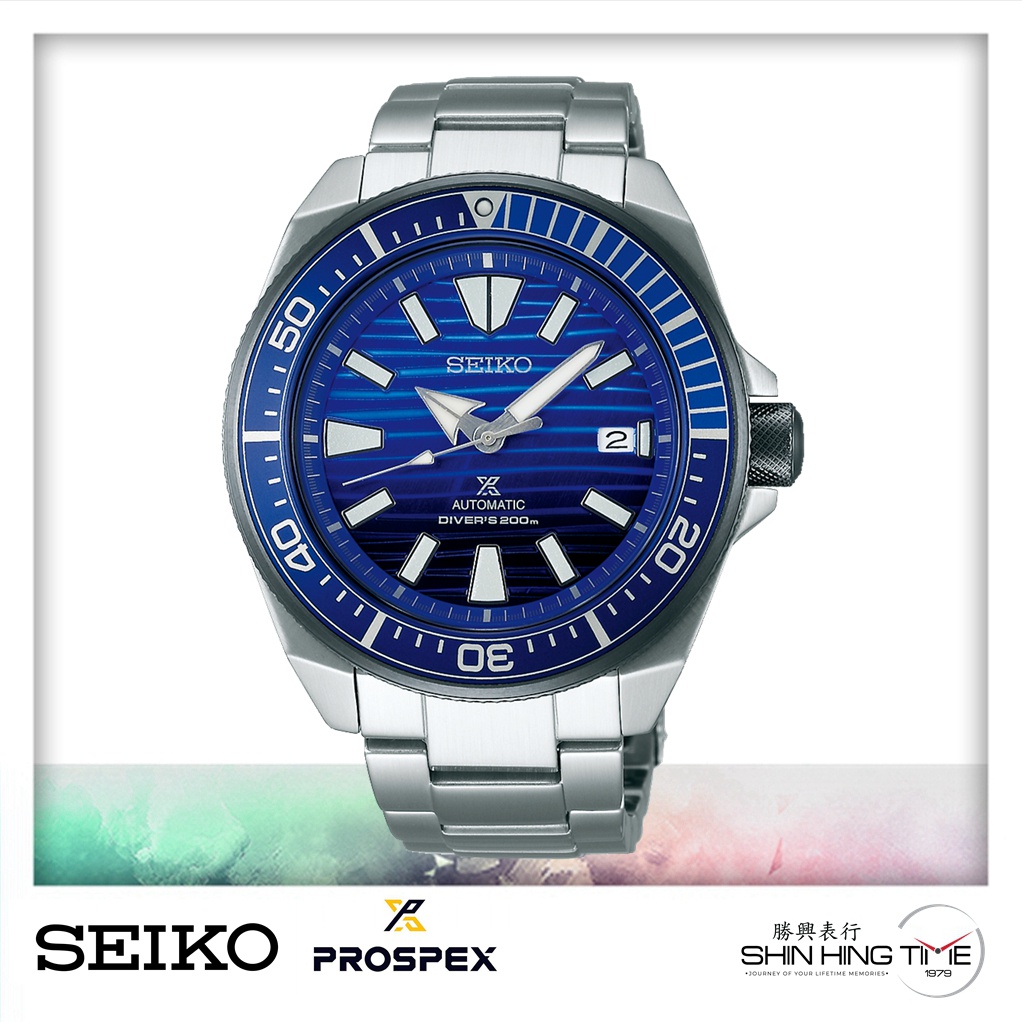 ⭐️Authorized⭐️ SEIKO Prospex Men Automatic SEA SAVE THE OCEAN Collection  Samurai Diver's Stainless Steel Watch SRPC93K1 | Shopee Malaysia