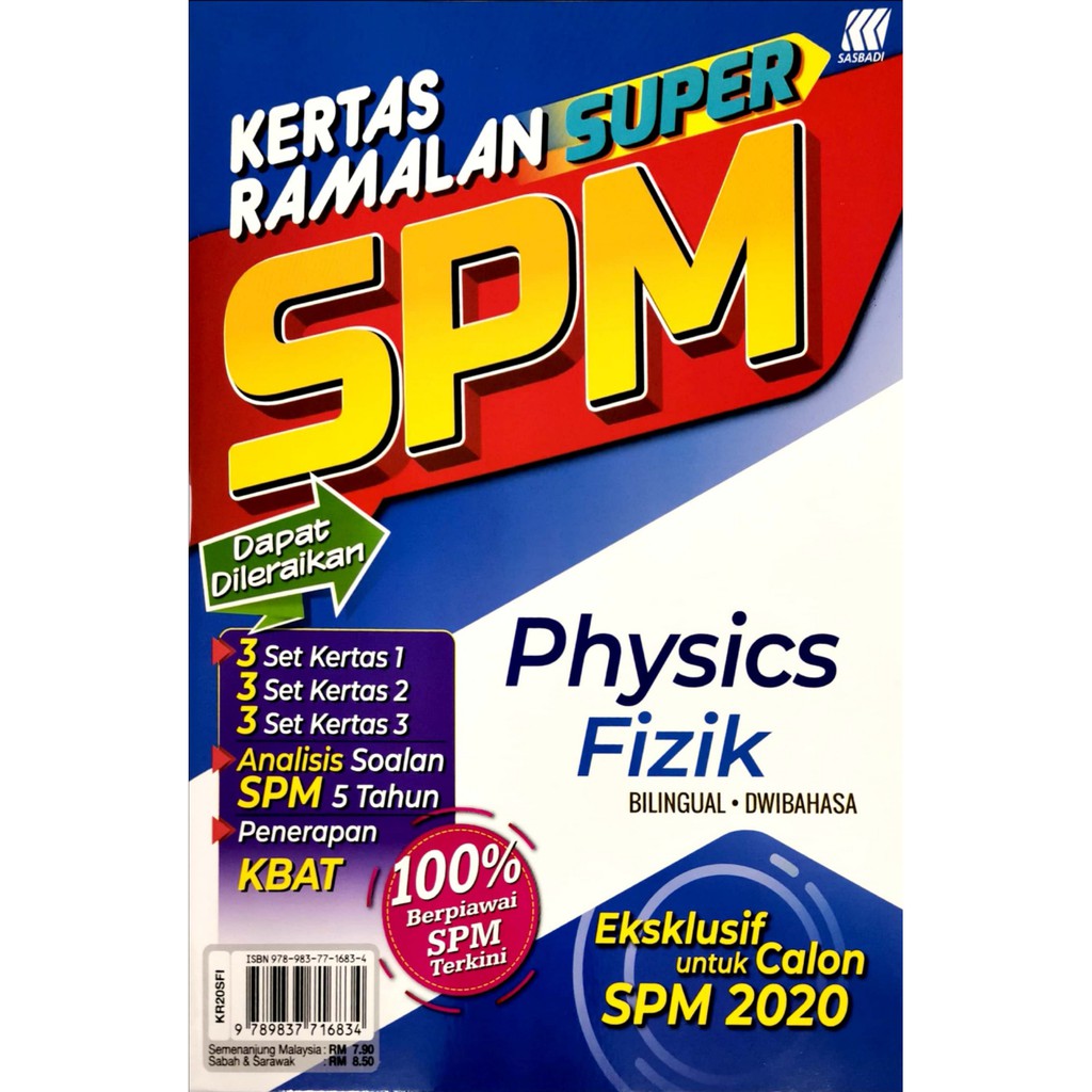 Buku Latihan Kertas Ramalan Super Spm 2020 Fizik Bilingual Shopee Malaysia