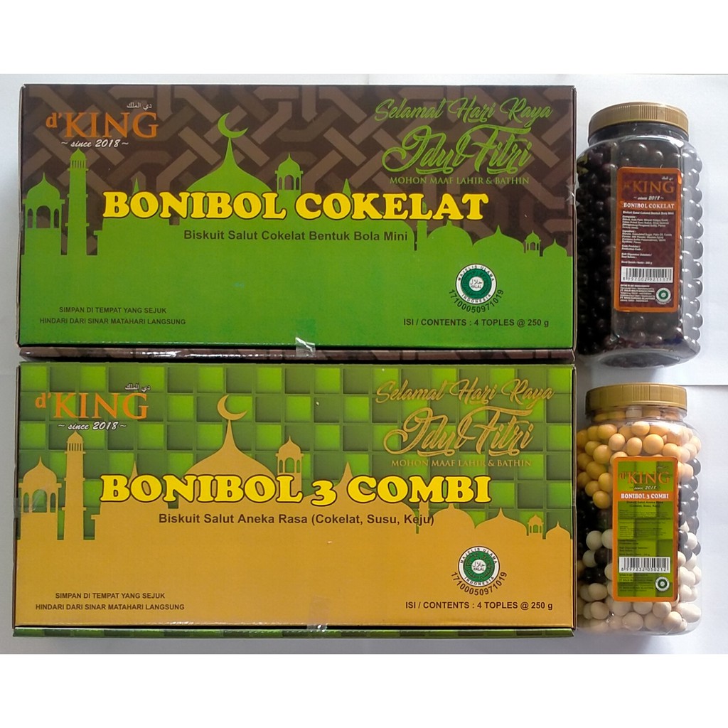 Perdus Bonibol Chocolate Biscuits D King Special Eid Al Fitr Shopee Malaysia