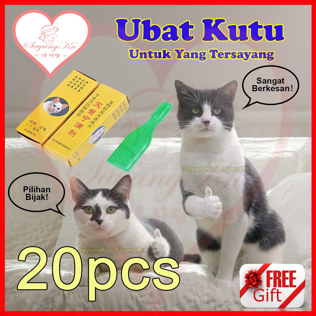 [SayangKu] 20pcs Ubat kutu kucing Cat Kitty flea out 2.5ml 