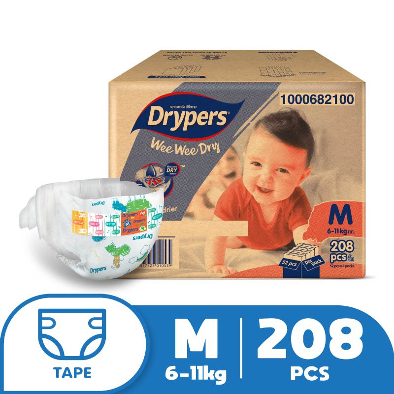 pampers xxl 32