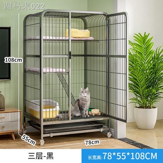 Barang spot❁Kucing sangkar besar ruang vila rumah dalaman dengan -
rumah kucing hijau