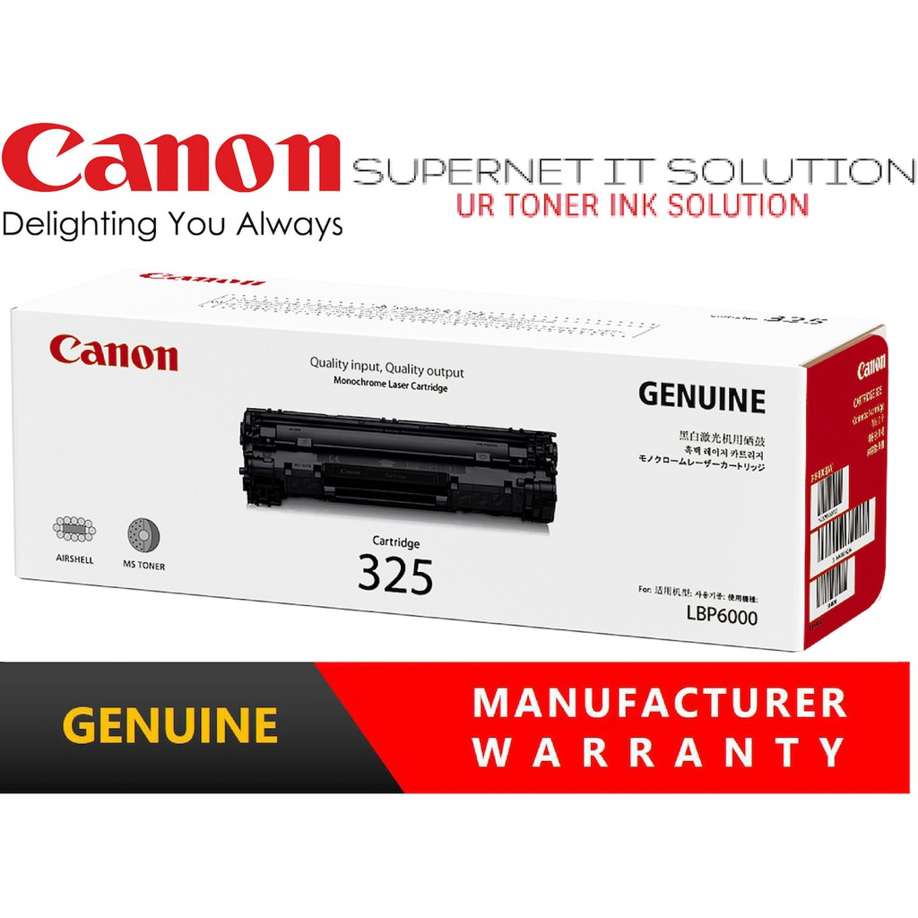 GENUINE Canon Original Cartridge 325 BLACK Shopee Malaysia