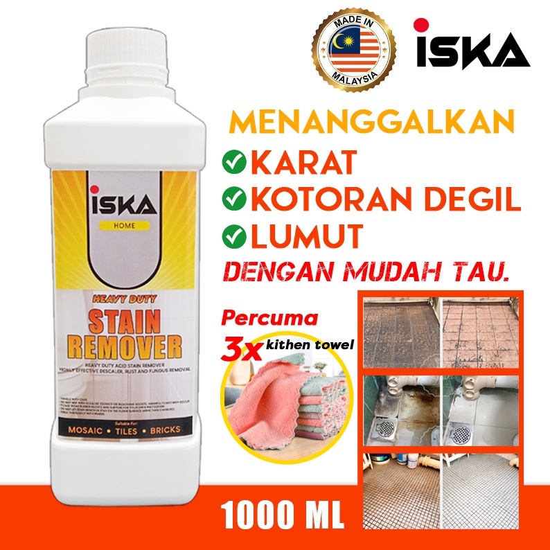 Sabun Pencuci Tandas Pencuci Lantai Mozek Tiles Cleaner Pencuci Toilet Pencuci Bilik Air Pencuci 6311