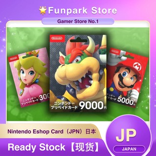 【JP日本🇯🇵】 Nintendo Switch eShop Prepaid Card Credit Japan 500/1000/1500/2000/3000/5000/10000 Yen JPN