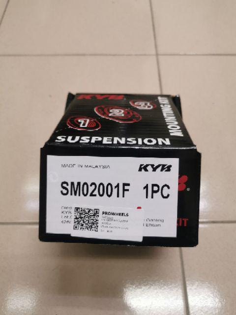 KYB ABSORBER MOUNTING PERODUA MYVI / AXIA / KENARI / VIVA 