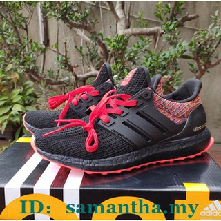 Adidas ultraboost 38 Allegro.pl Wi cej ni aukcje