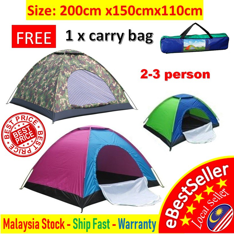 shopee camping tent